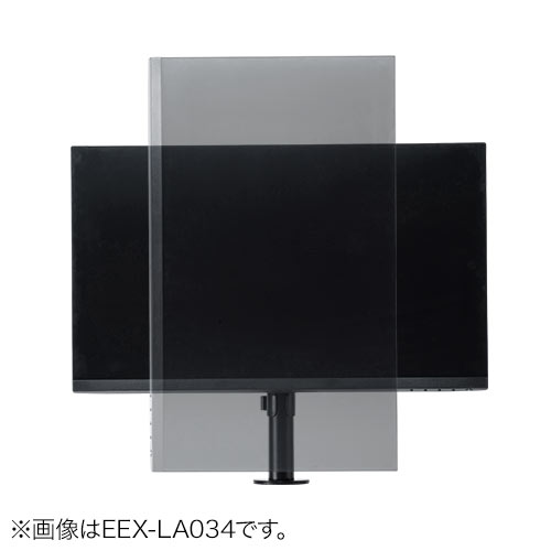 モニターアーム(机・クランプ・縦・高さ調整・前後・左右・上下・回転・デュアル・2画面)