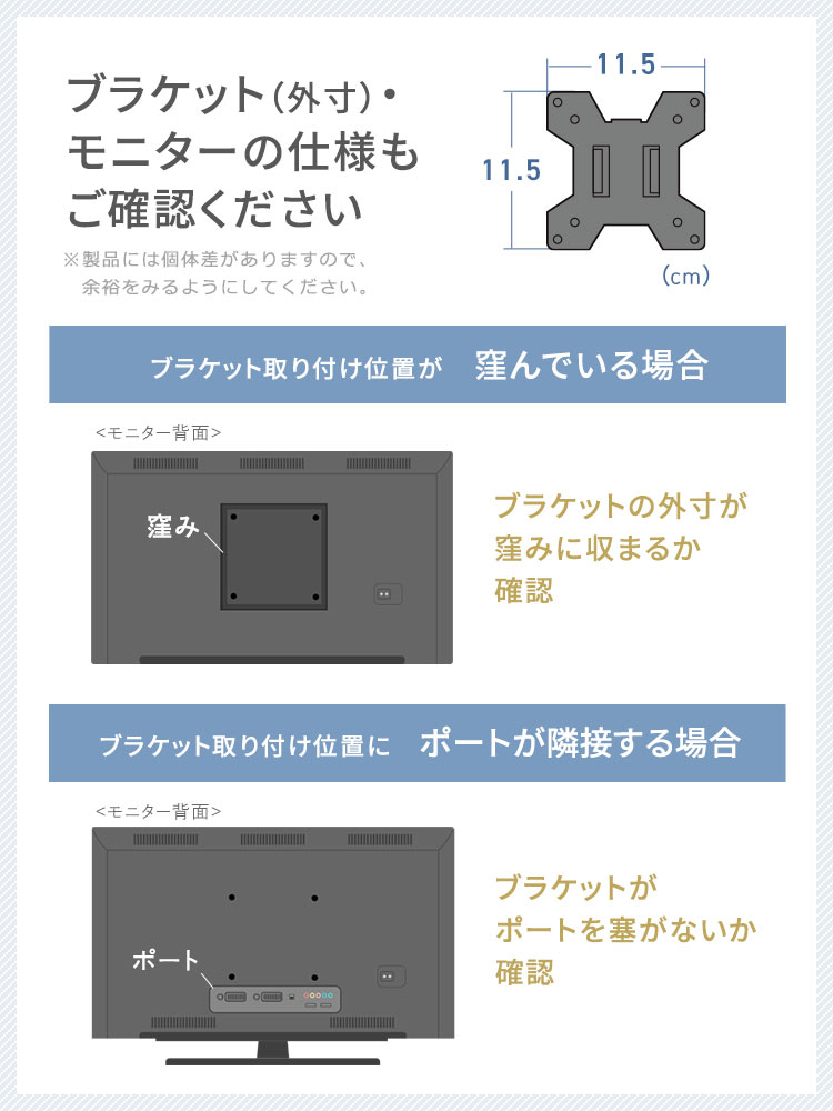 狭い机を広く使う秘訣:27インチまで対応の高コスパなデュアルモニターアーム