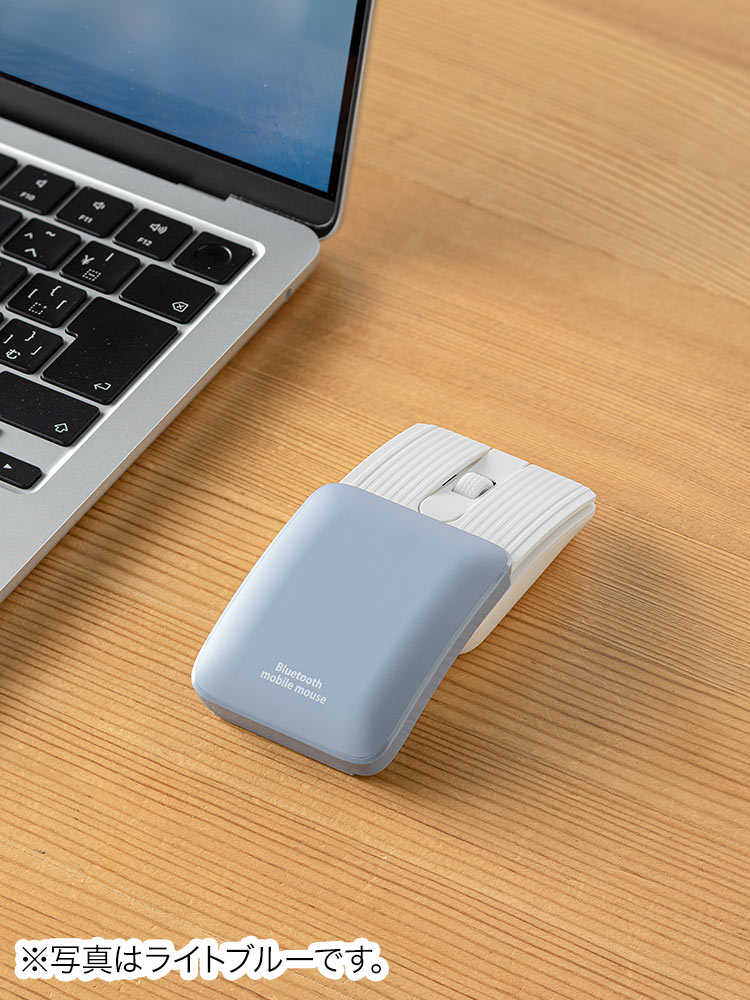 【Bluetoothマウス】充電式小型スマホ対応 静音 ベージュ