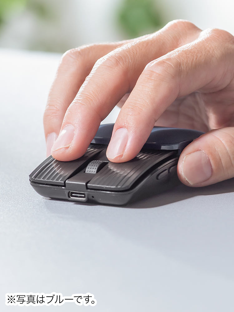 【Bluetoothマウス】充電式小型スマホ対応 静音 ベージュ