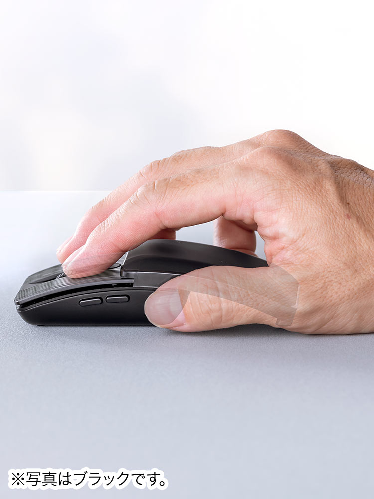 【Bluetoothマウス】充電式小型スマホ対応 静音 ベージュ