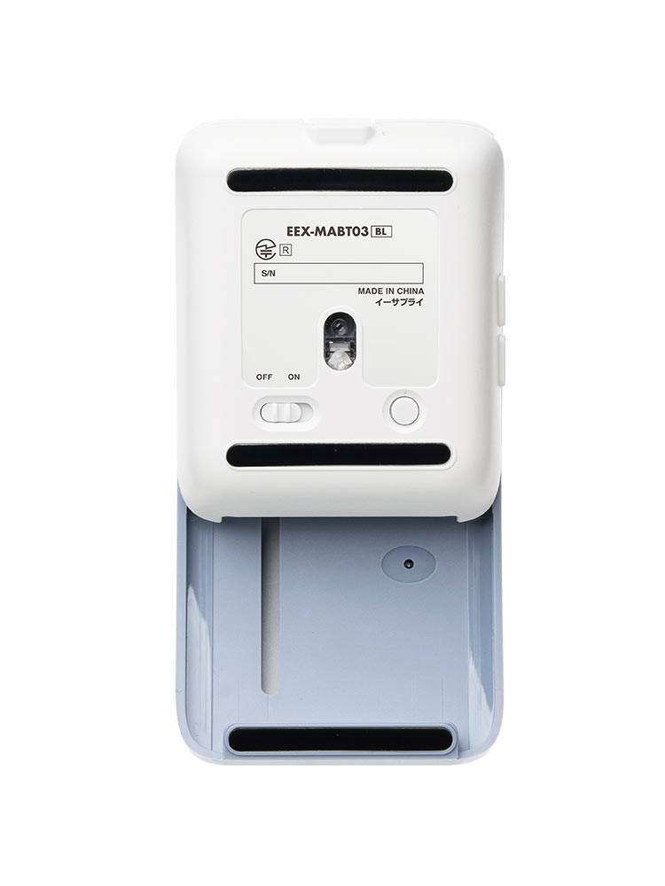 【Bluetoothマウス】充電式小型スマホ対応 静音 ブルー