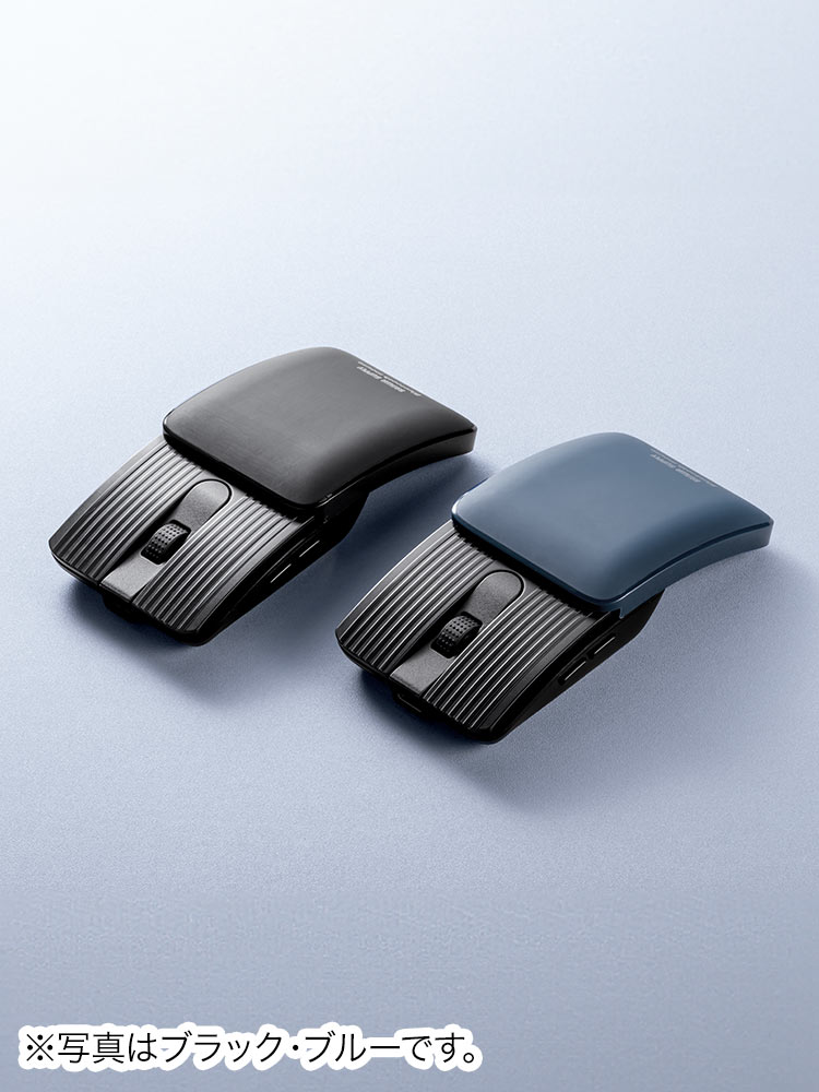 【Bluetoothマウス】充電式小型スマホ対応 静音 ブルー