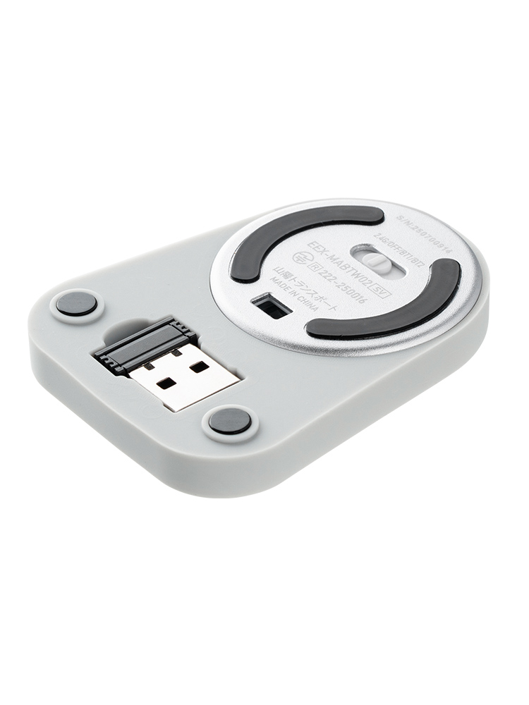 小型マウス Bluetooth ワイヤレス｜携帯に便利な超薄型 静音・充電式モバイルマウス