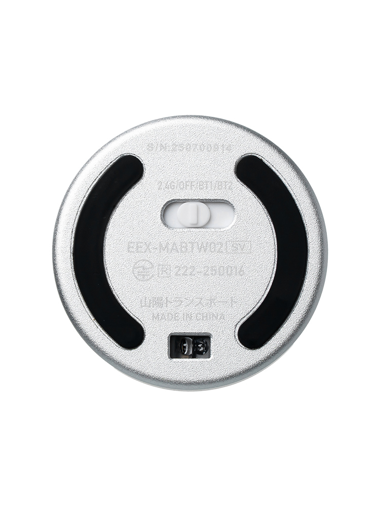 小型マウス Bluetooth ワイヤレス｜携帯に便利な超薄型 静音・充電式モバイルマウス
