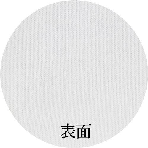 立体マスク（吸水速乾・丸ゴム・二重構造・日本製・Mサイズ）