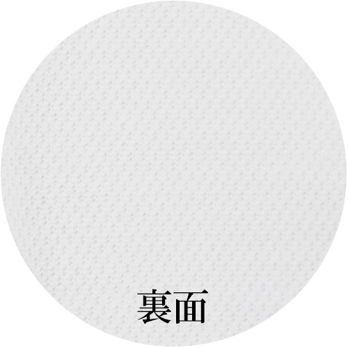 立体マスク（吸水速乾・丸ゴム・二重構造・日本製・Mサイズ）