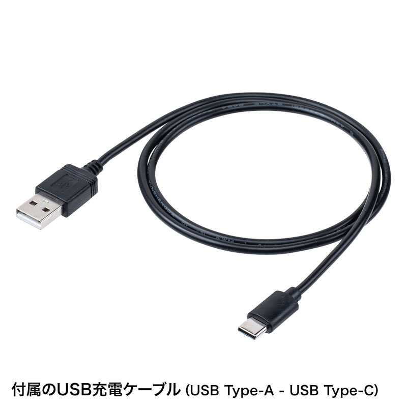 PM2.5測定器(バッテリー内蔵・花粉・黄砂・アレルギー・おすすめ)