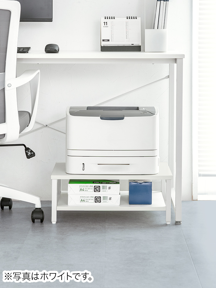 プリンター台 複合機 ラック 卓上 50×40cm 収納 2段 A4用紙収納 省スペース ブラック