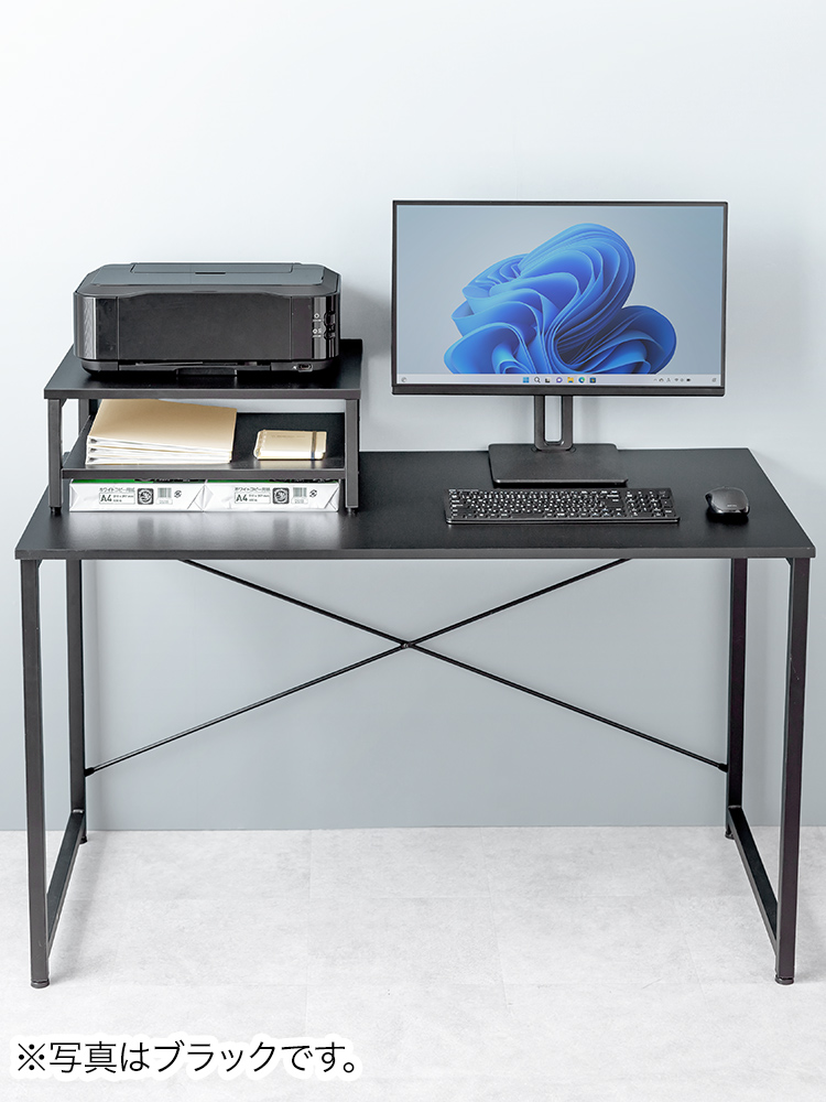 プリンター台 複合機 ラック 卓上 50×40cm 収納 2段 A4用紙収納 省スペース ホワイト