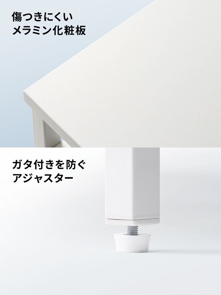 プリンター台 複合機 ラック 卓上 50×40cm 収納 2段 A4用紙収納 省スペース ホワイト