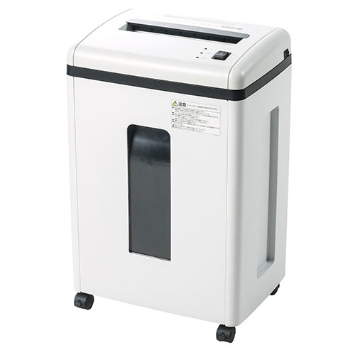 シュレッダー（業務用・オフィス・クロスカット・電動・静音・A4