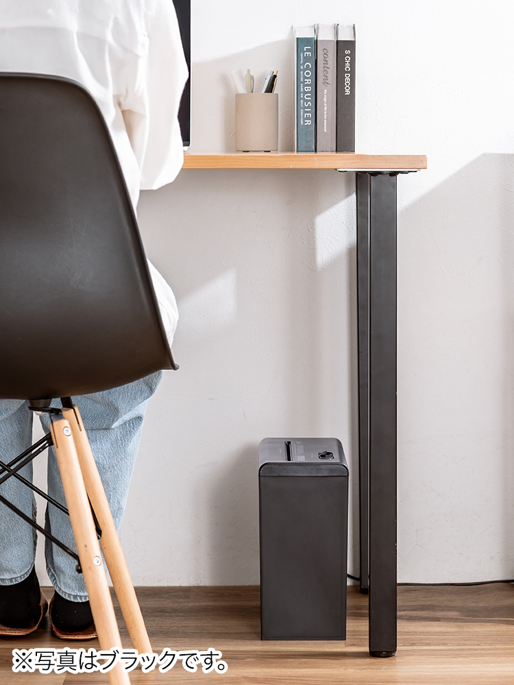 机の上で使えるコンパクト電動シュレッダー クロスカットで個人情報をしっかり守る ホワイト