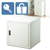 セキュリティボックス（小型・ダイヤル・鍵付き・書類・パソコン・タブレット・A4・ロッカー・家庭・格安・棚・保管庫）