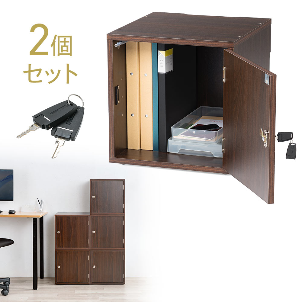鍵付き木製キューブボックス | 小型セキュリティボックス – プッシュ開閉・ケーブル配線対応