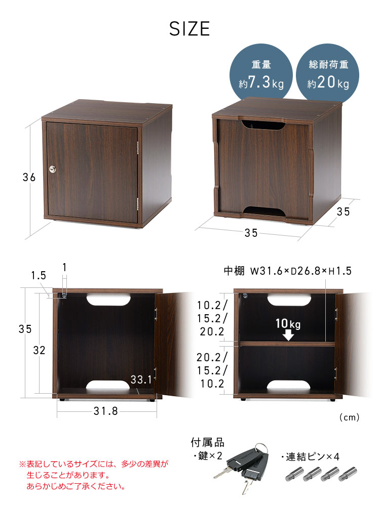 鍵付き木製キューブボックス | 小型セキュリティボックス – プッシュ開閉・ケーブル配線対応