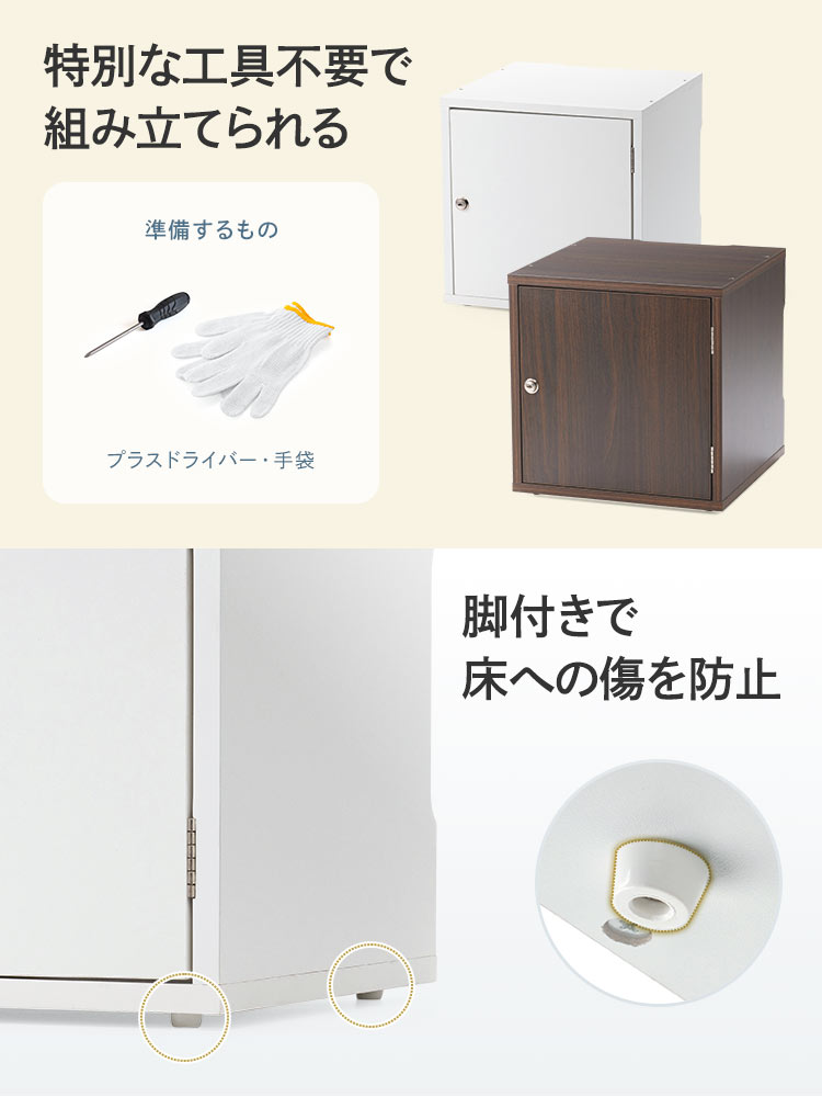 鍵付き木製キューブボックス | 小型セキュリティボックス – プッシュ開閉・ケーブル配線対応