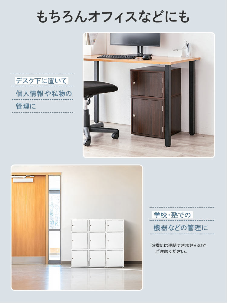 鍵付き木製キューブボックス | 小型セキュリティボックス – プッシュ開閉・ケーブル配線対応