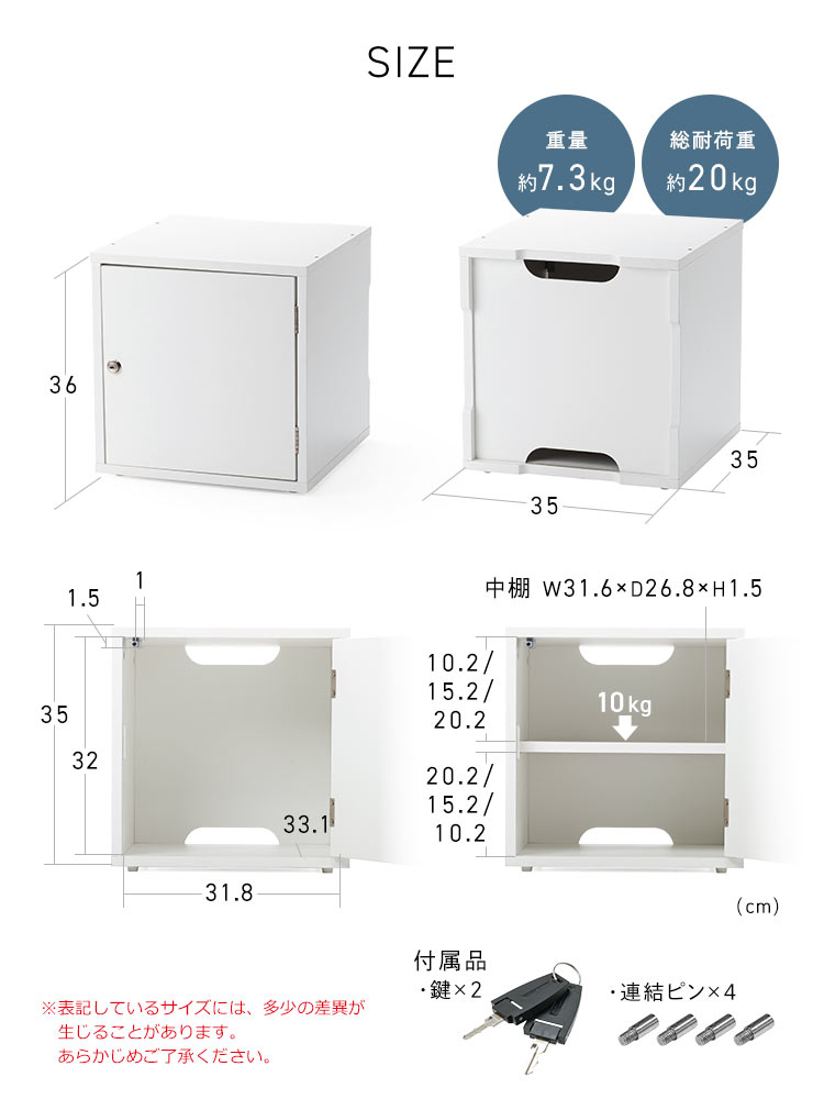 鍵付き木製キューブボックス | 小型セキュリティボックス – プッシュ開閉・ケーブル配線対応