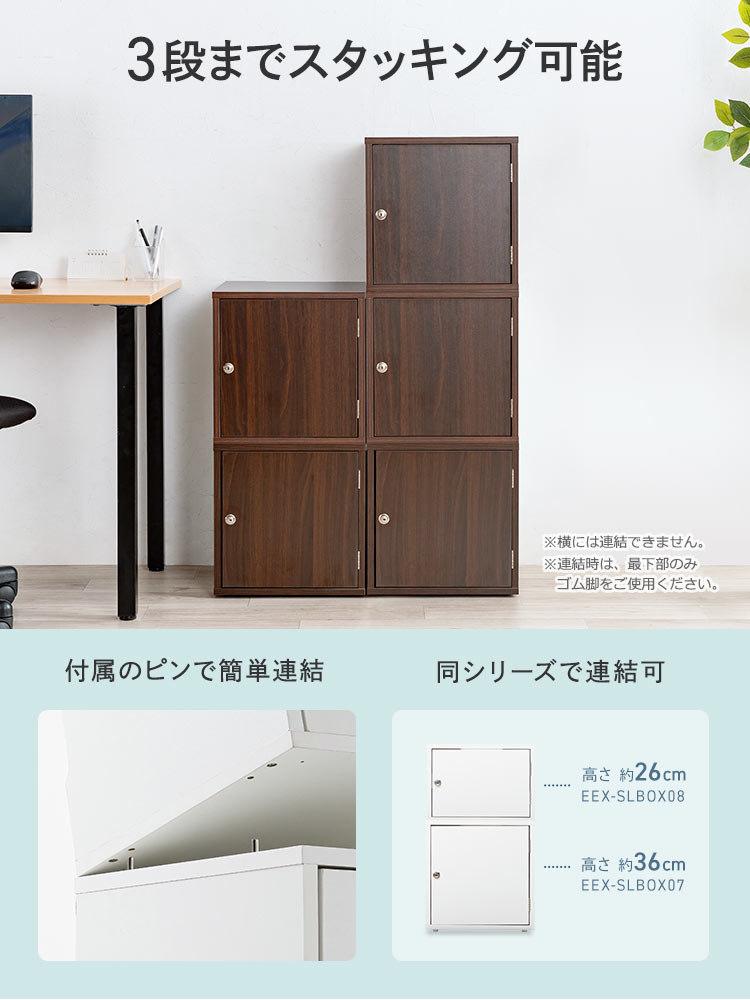 鍵付き木製キューブボックス | 小型セキュリティボックス – プッシュ開閉・ケーブル配線対応