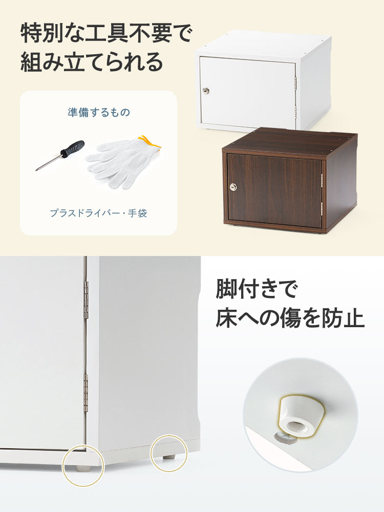鍵付き木製キューブボックス | 小型セキュリティボックス – プッシュ開閉・ケーブル配線対応