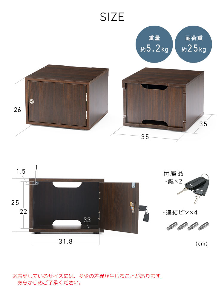 鍵付き木製キューブボックス | 小型セキュリティボックス – プッシュ開閉・ケーブル配線対応