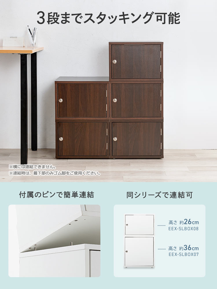 鍵付き木製キューブボックス | 小型セキュリティボックス – プッシュ開閉・ケーブル配線対応