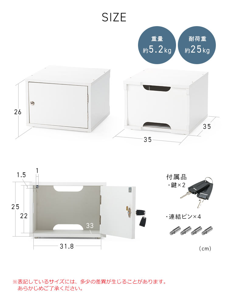 鍵付き木製キューブボックス | 小型セキュリティボックス – プッシュ開閉・ケーブル配線対応