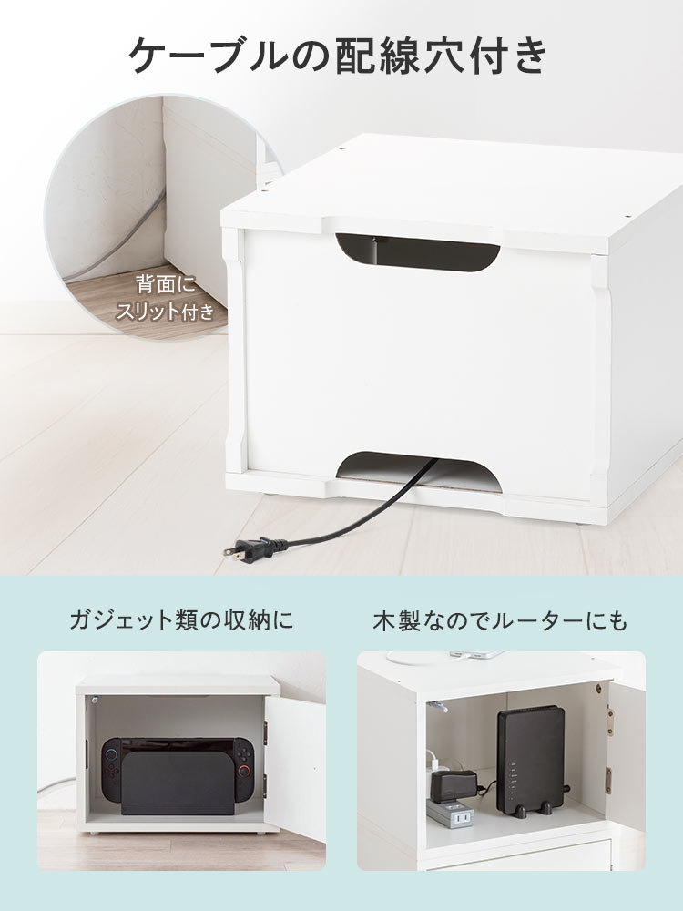 鍵付き木製キューブボックス | 小型セキュリティボックス – プッシュ開閉・ケーブル配線対応