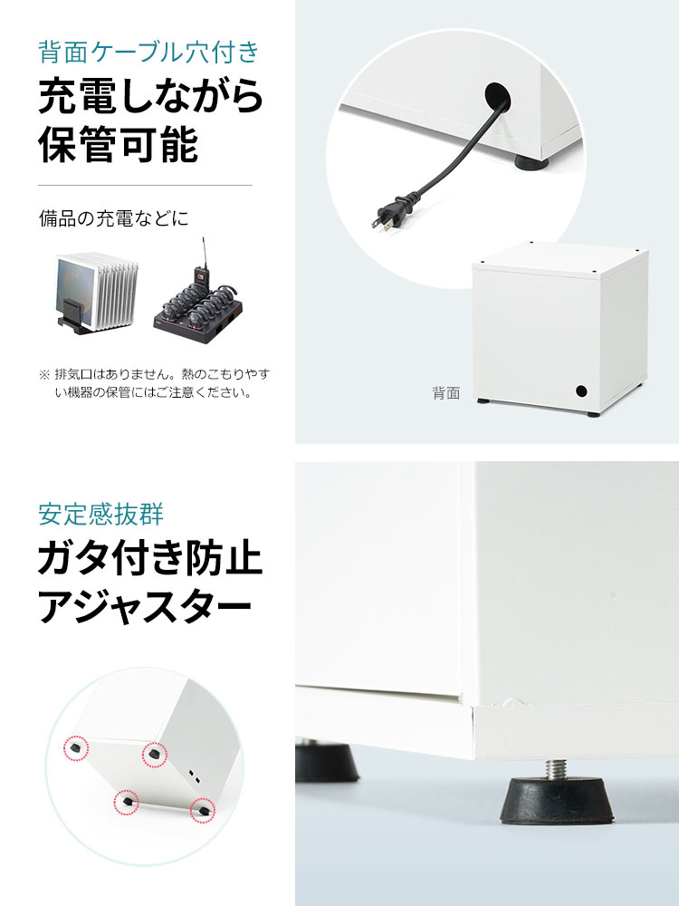スチール製ダイヤル錠キューブボックス | 4桁暗証＆マスターキーで安心のロッカー型収納