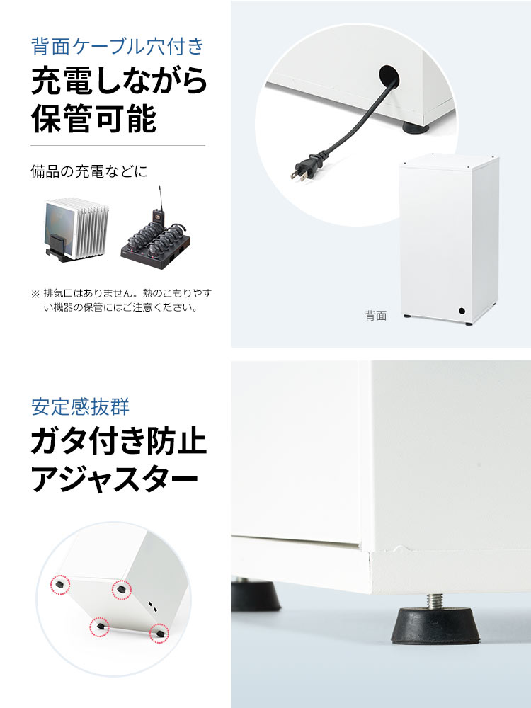高さ70cm対応スチール製キューブボックス | 4桁ダイヤル＆マスターキー搭載の大型ロッカー