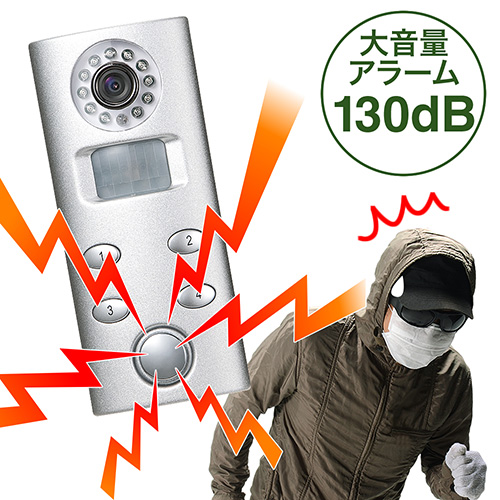 防犯カメラ kazuki ELPA ワイヤレスカメラ モニターセット CMS-H7210