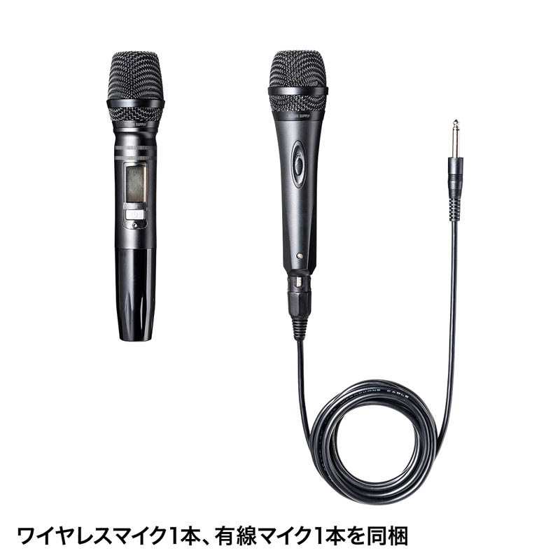 拡声器（拡声器スピーカー・ワイヤレスマイク付き・選挙・バッテリー内蔵・イベント・ブラック）