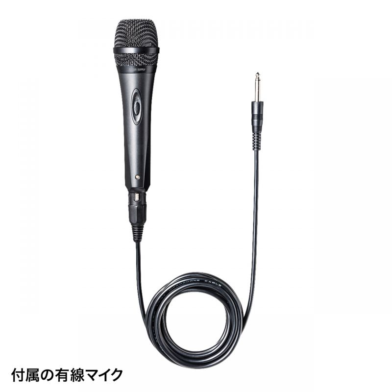 拡声器（拡声器スピーカー・ワイヤレスマイク付き・選挙・バッテリー内蔵・イベント・ブラック）