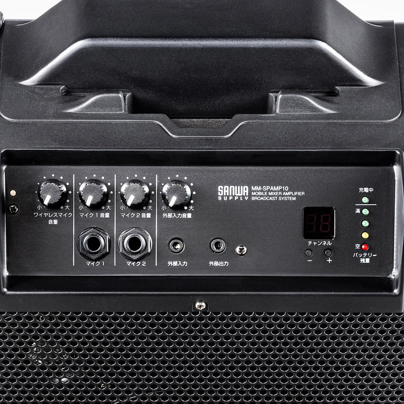 拡声器（拡声器スピーカー・ワイヤレスマイク付き・選挙・バッテリー内蔵・イベント・ブラック）