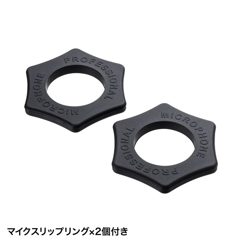 拡声器（スピーカー・選挙・バッテリー内蔵・ワイヤレスマイク2本付き・60W）