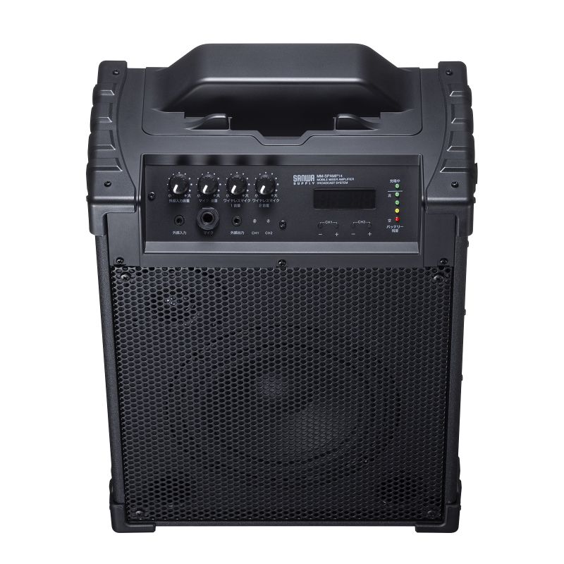 拡声器（スピーカー・選挙・バッテリー内蔵・ワイヤレスマイク2本付き・60W）