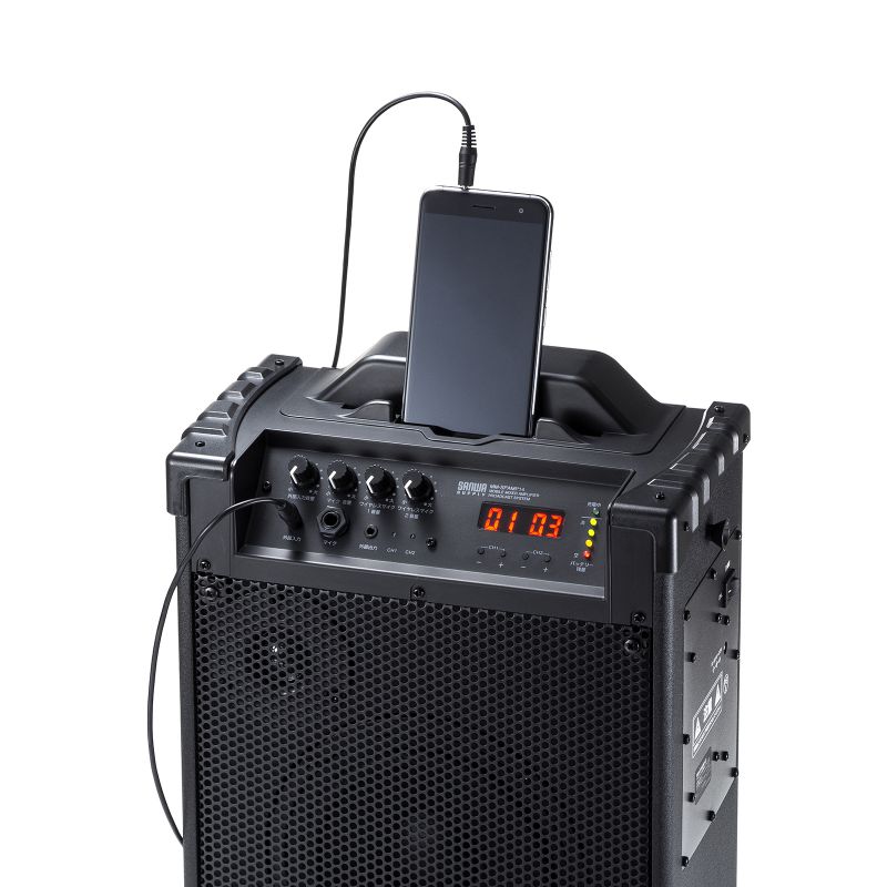 拡声器（スピーカー・選挙・バッテリー内蔵・ワイヤレスマイク2本付き・60W）