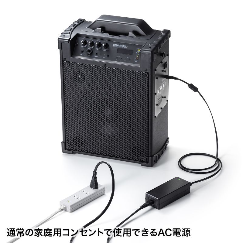 拡声器（スピーカー・選挙・バッテリー内蔵・ワイヤレスマイク2本付き・60W）