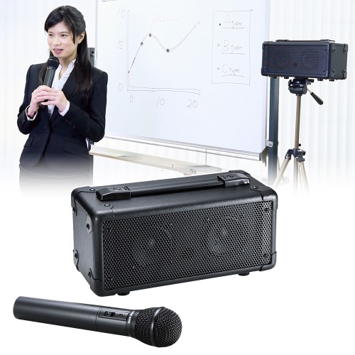 拡声器（ワイヤレス・マイク付き・20w・選挙・会議・講演・自衛隊・イベント)