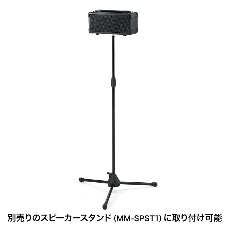 拡声器（ワイヤレス・マイク付き・20w・選挙・会議・講演・自衛隊・イベント)