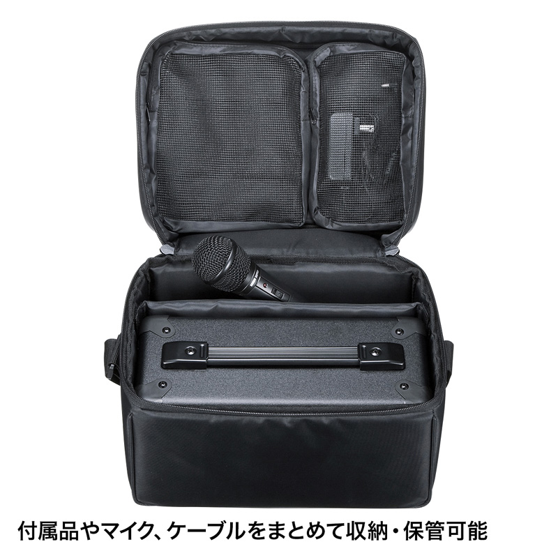 拡声器（ワイヤレス・マイク付き・20w・選挙・会議・講演・自衛隊・イベント)