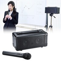 拡声器（ワイヤレス・マイク付き・20w・選挙・会議・講演・自衛隊・イベント)