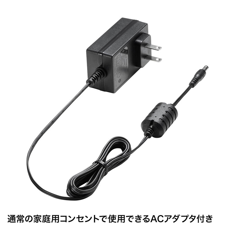拡声器（ワイヤレス・マイク付き・20w・選挙・会議・講演・自衛隊・イベント)