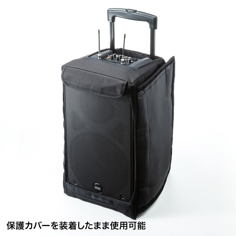 拡声器（スピーカー・大音量・ワイヤレスマイク付き・選挙・講演・イベント・200W）