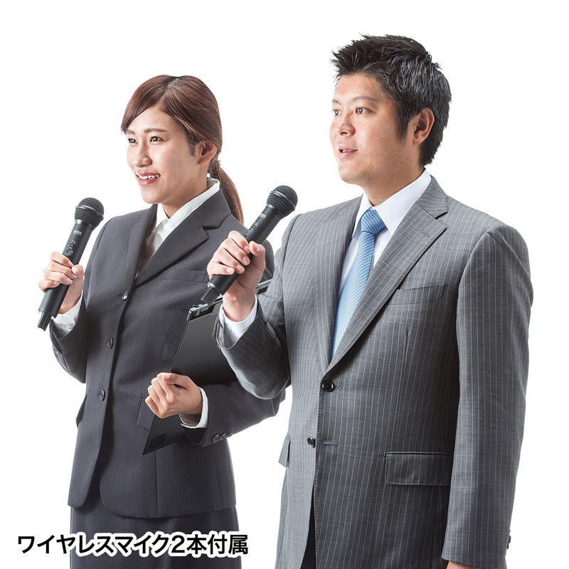 拡声器（スピーカー・大音量・ワイヤレスマイク付き・選挙・講演・イベント・200W）