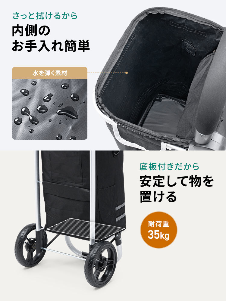 【ショッピングカート】軽量 折りたたみ 大容量 大型キャスター