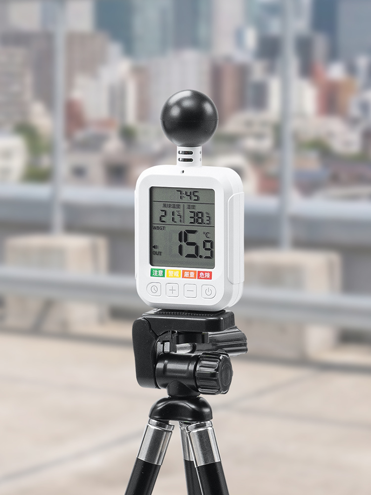 【WBGT対応】デジタル温湿度計 | 高精度で危険値アラーム付き、屋外でも使える