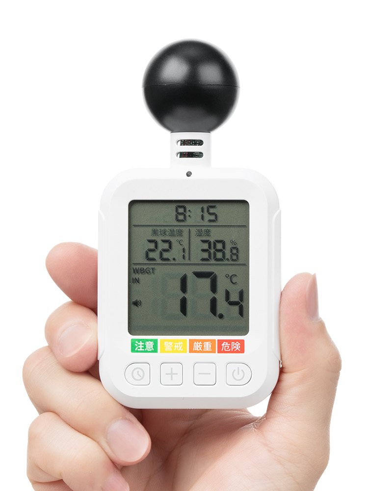 【WBGT対応】デジタル温湿度計 | 高精度で危険値アラーム付き、屋外でも使える