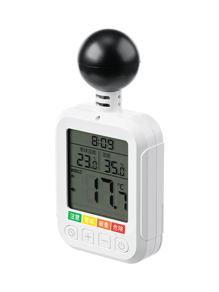 【WBGT対応】デジタル温湿度計 | 高精度で危険値アラーム付き、屋外でも使える